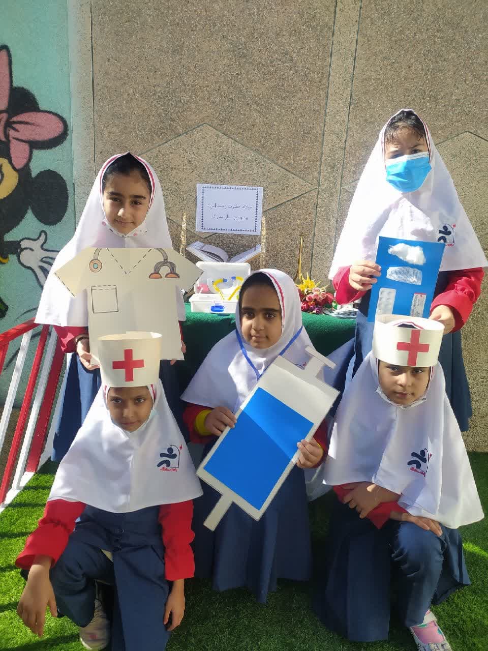 دبستان غیر دولتی دخترانه راه زندگی