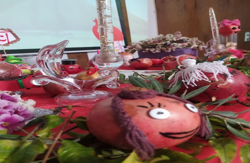 جشن انار