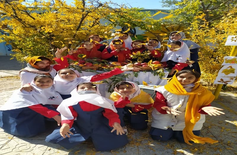 جشن پاییز