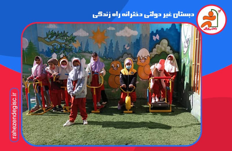 تصویر اسلایدر