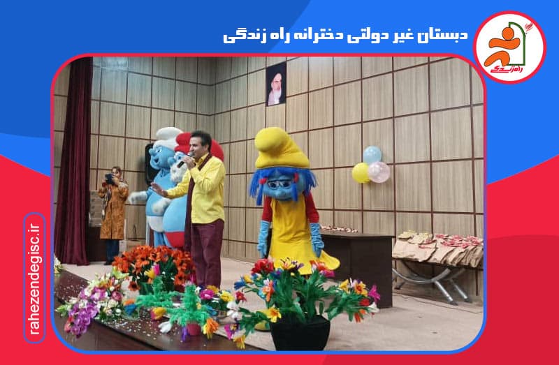 تصویر اسلایدر