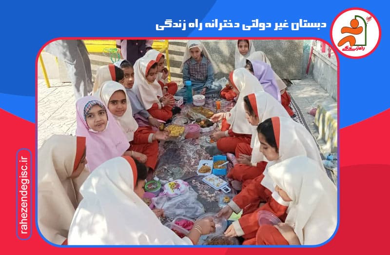 تصویر اسلایدر